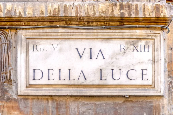 Della Luce Engl Della Luce Dipinta Muro Roma — Foto Stock