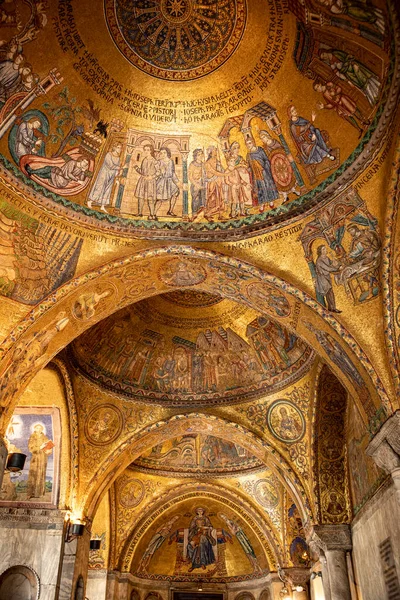 Venise Italie Juillet 2021 Mosaïque Dorée Intérieur Plafond Cathédrale Saint — Photo