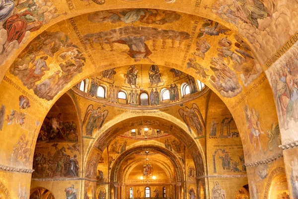 Venecia Italia Julio 2021 Mosaico Pared Dorada Dentro Basílica San — Foto de Stock