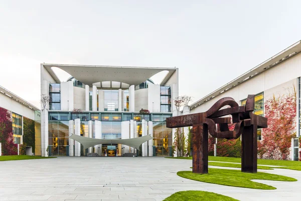 Bir federal ajansı servin Almanca Chancellery (Bundeskanzleramt) olduğunu — Stok fotoğraf