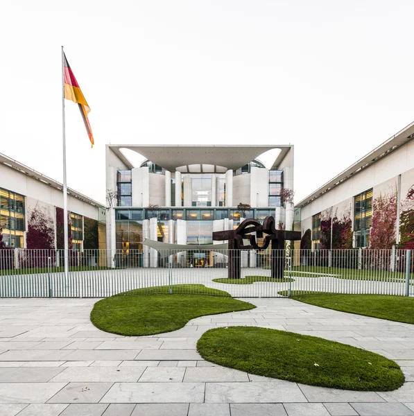 Bundeskanzleramt ist eine Bundesagentur im Dienste der Exekutive — Stockfoto