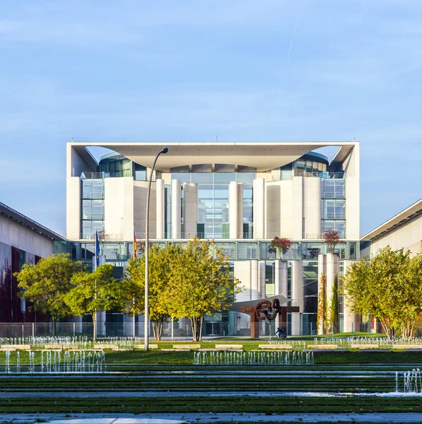 German Chancellery  is a federal agency serving the executive of — Stock Photo, Image