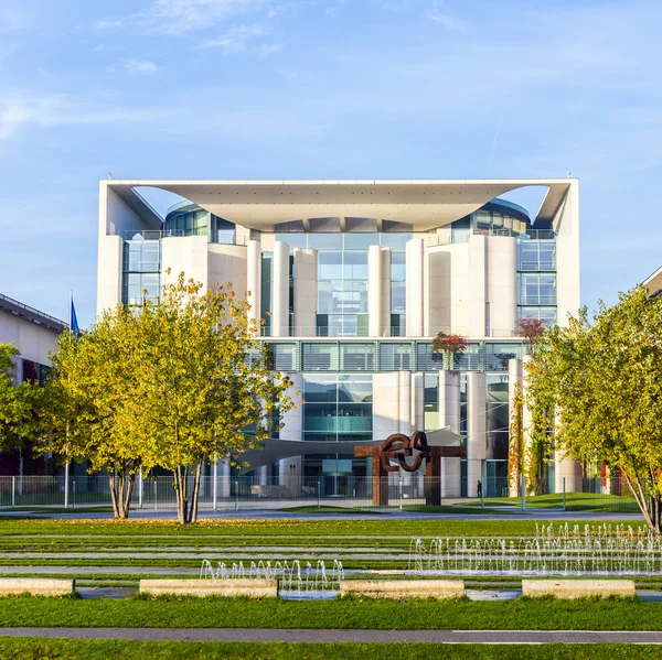 Bundeskanzleramt ist eine Bundesagentur im Dienste der Exekutive — Stockfoto