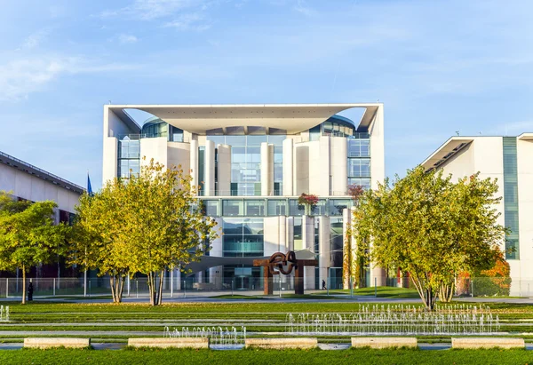 Bundeskanzleramt ist eine Bundesagentur im Dienste der Exekutive — Stockfoto