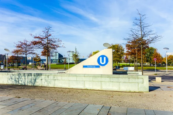 Bundestag ist ein Berliner U-Bahnhof an der U55 — Stockfoto