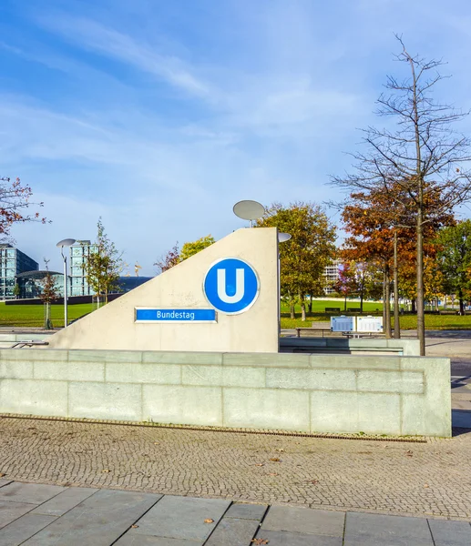 Bundestag ist ein Berliner U-Bahnhof an der U55 — Stockfoto