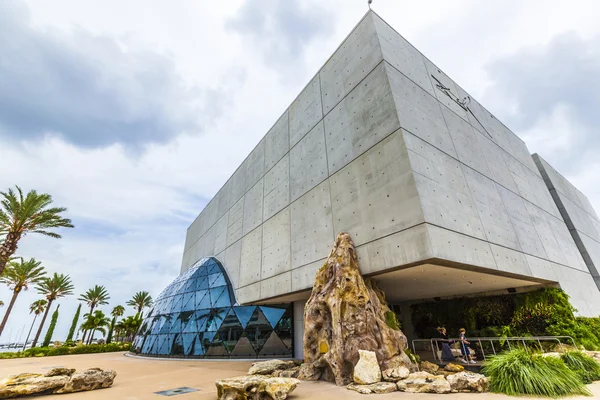 Esterno del Museo Salvador Dalì a San Pietroburgo — Foto Stock