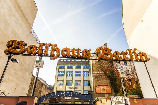 Entrance view of famous nostalgig Ballhaus Berlin — Stock Photo, Image