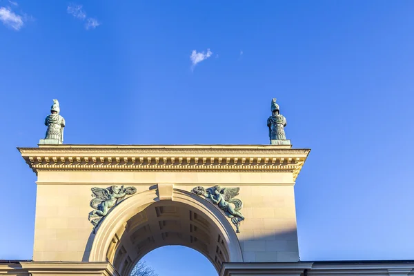 Ingången till Hofgarden i München — Stockfoto