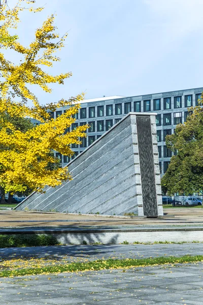 Famoso Invalidenpark con muro de invalidación en Berlín — Foto de Stock