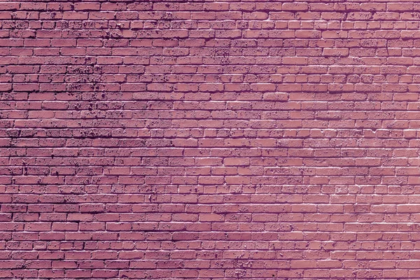 Alte historische Ziegelmauer — Stockfoto