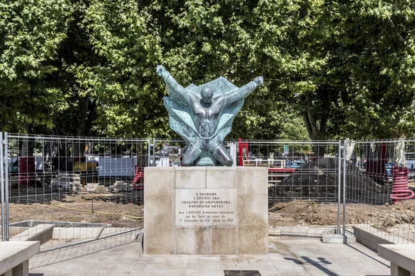 Monumento para o genocídio dos arménios — Fotografia de Stock