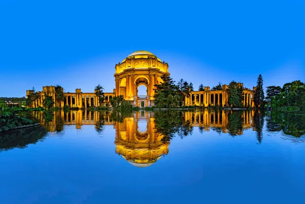 Marina Bölgesi Güzel Sanatlar Sarayı, San Francisco, ABD