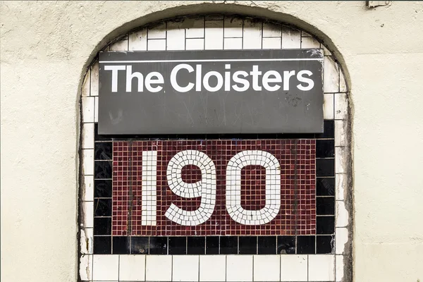 The cloisters Subway Station in the Bronx — Stock Photo, Image