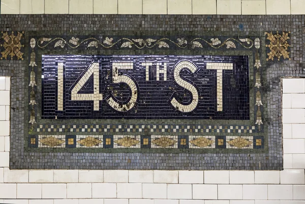 Станция метро в Манхэттене — стоковое фото