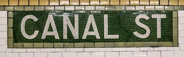 Kanał stacja metra Street na Manhattanie — Zdjęcie stockowe