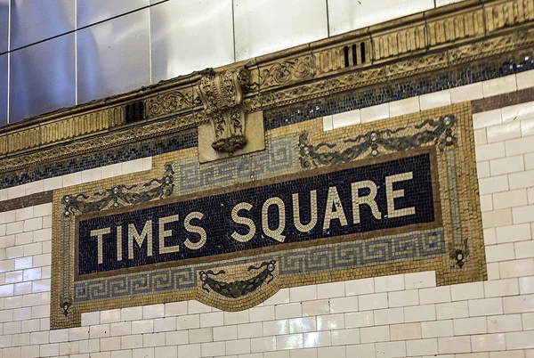 Times Square Subway Station in Manhattan — стоковое фото
