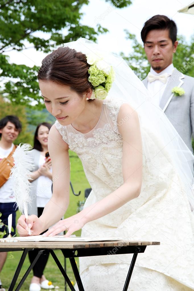 Japanese Brides