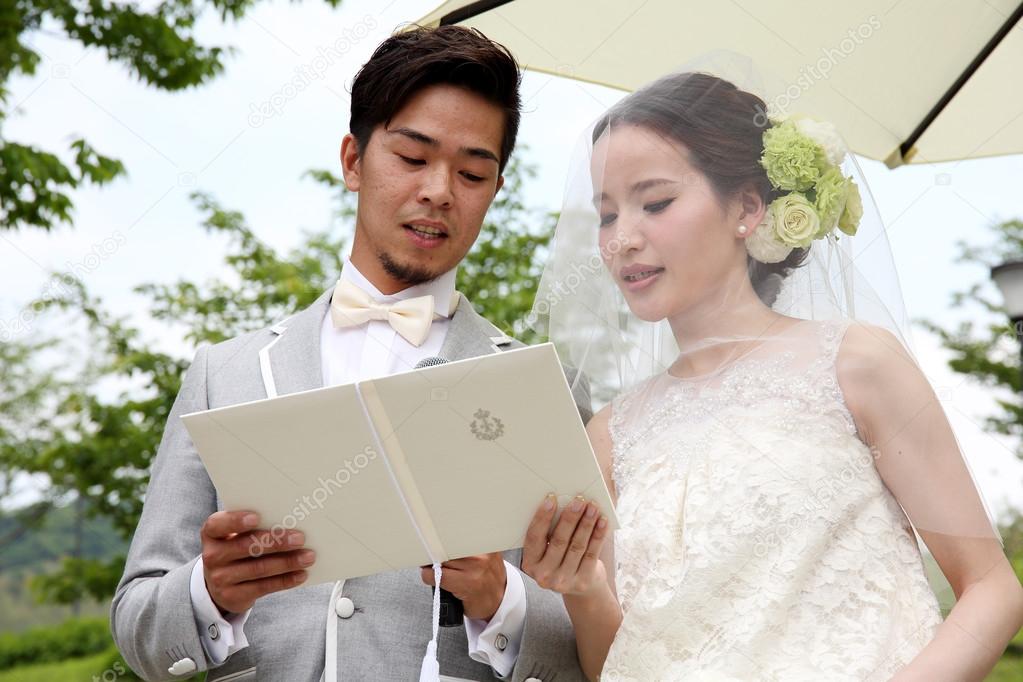 Japanese Brides