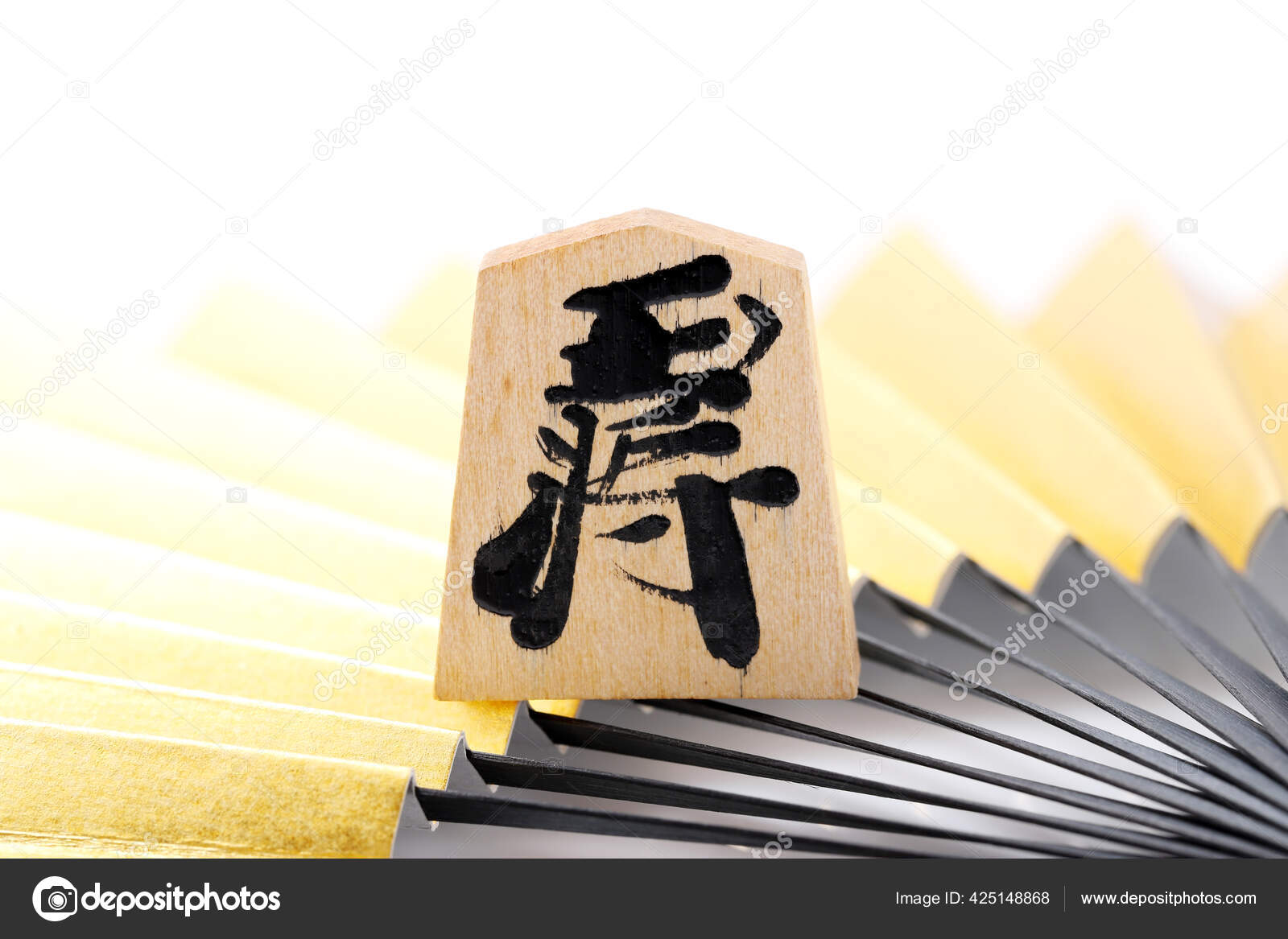 Foto de Peças De Xadrez Japonês Shogi e mais fotos de stock de