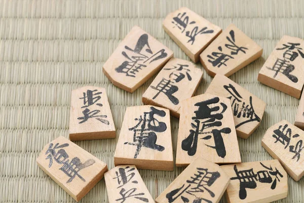 Japanische Shogi Figuren Auf Tatami Hintergrund Shogi Ist Japanisches Schach — Stockfoto