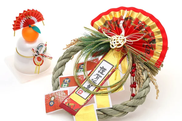 Decoração Shimenawa Ano Novo Japonês Objeto Celebração Palavra Japonesa Desta — Fotografia de Stock