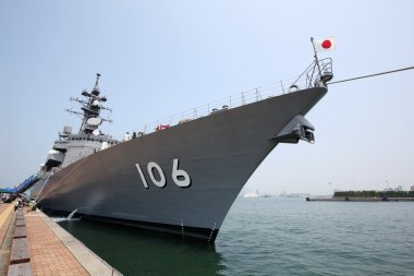 Savaş gemisi, Japon Deniz Öz Savunma Kuvvetleri