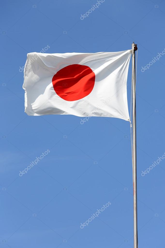 Japanese flag — Stock Photo © akiyoko74 #84942378