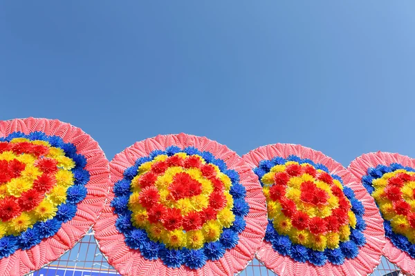 Regalo di attività appena avviate — Foto Stock