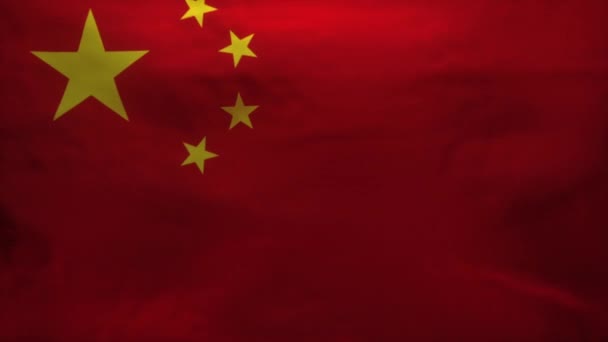 Animación China Bandera Rasgada Contra Blanco — Vídeos de Stock