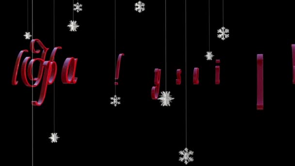 Wesołych Świąt z pływającą papieru płatków, przeciwko czarny — Wideo stockowe