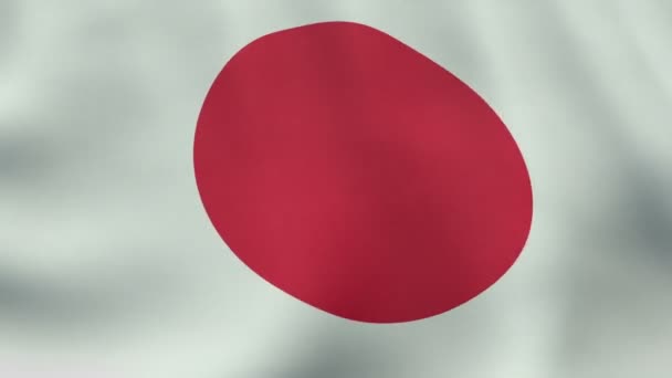 Loopable waving Japanese flag animation — Stock Video