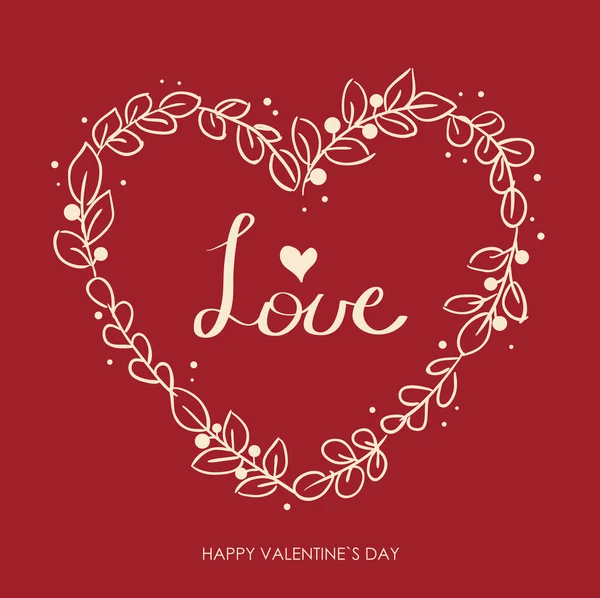 Tarjeta de felicitación día de San Valentín. — Archivo Imágenes Vectoriales