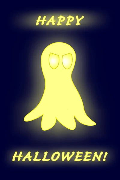 Hantu kuning bersinar di latar belakang biru malam, dengan teks bersinar Happy Halloween — Stok Foto