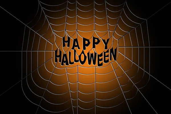 Spindelnät med Happy halloween text hängande i mitten på en tonad bakgrund — Stockfoto