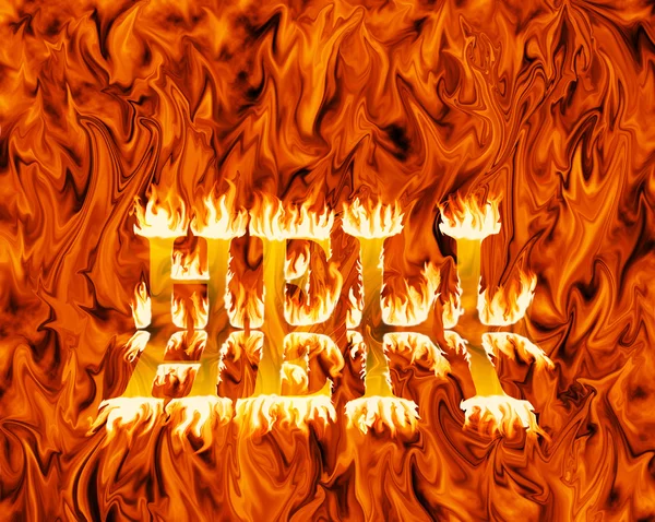 Ogniste piekło z piekła słowo pojawiające się od niego, w płomieniach, z odbicia — Zdjęcie stockowe