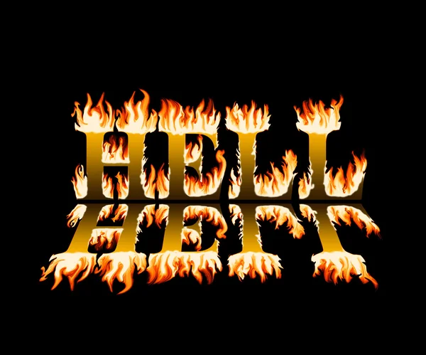 Word hell in flames, with reflection, on black background — Stock Photo, Image