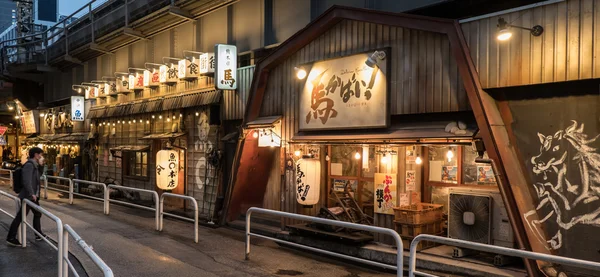 Alley Yurakucho, Tokyo, Japán — Stock Fotó