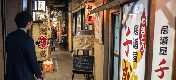 Yurakucho Alley, Tokyo, Giappone — Foto Stock
