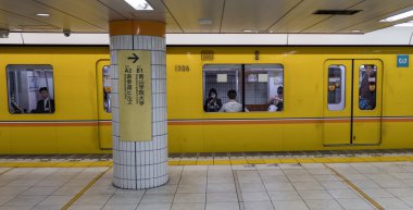 Tokyo Metro metro