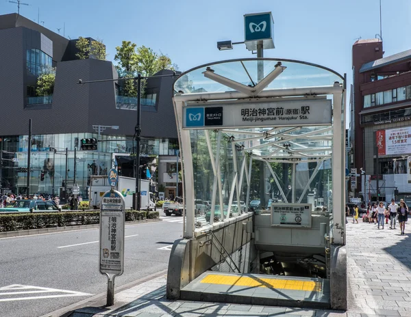 東京メトロ地下鉄への入り口 — ストック写真