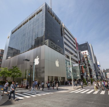 Apple Store, Ginza, Tokyo, Japonya