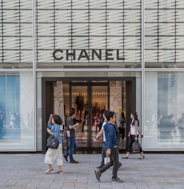 Ginza, tokyo, Japonya