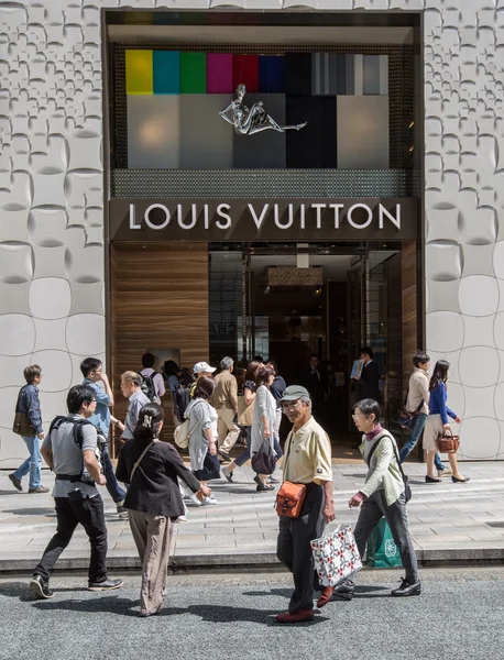Loius Vuitton Store, Ginza, Tokyo — Stock Photo, Image