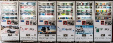 Sigara Otomatı, Tokyo