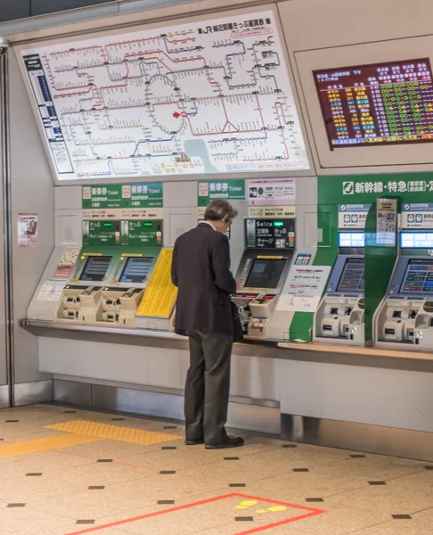 Den inre syn på Tokyo Railway Station, Japan. — Stockfoto