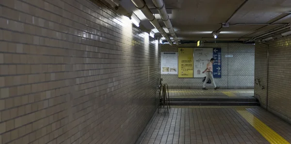 Tokyo Metro Subway Station — Stockfoto