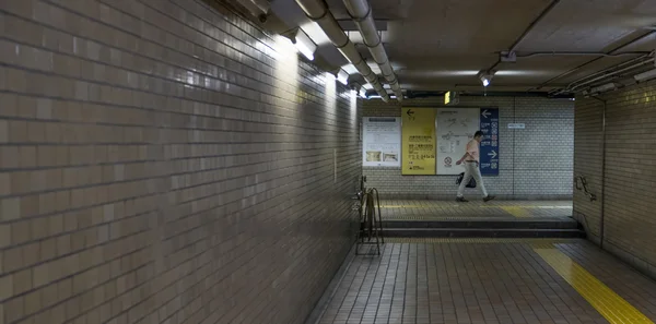 Tokyo U-Bahn-Station — Stockfoto