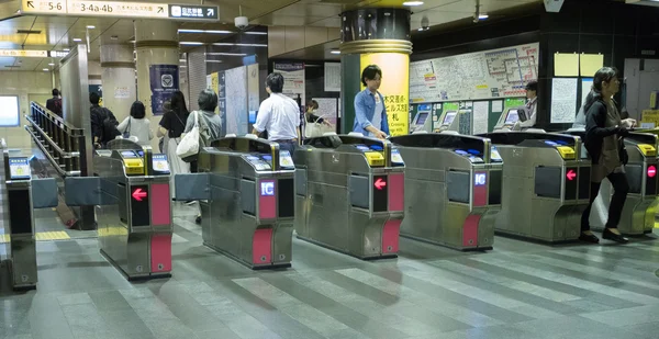 Cercanías en el metro de Tokio — Foto de Stock