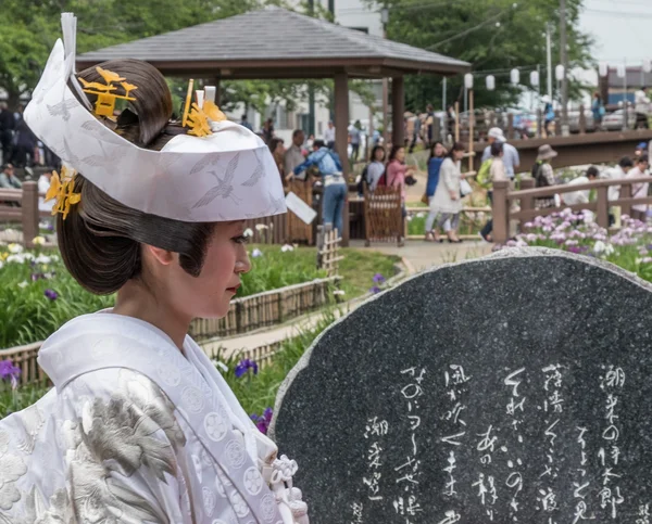 伝統的な衣装を着た日本の花嫁 — ストック写真